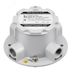 Коробка коммутационная взрывозащищенная из        алюминиевого сплава ККВ-07е-Ex-А-Р1-К-БК1, без    кабельных вводов Эридан ER010000000013-0000