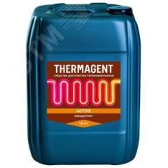 Средство для очистки теплообменных поверхностей Thermagent Active 10кг Thermagent 645465