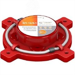 Устройство автономное огнетушащего аэрозоля с     тепловым пуском Гранит-Саламандра АГС-12/0,1