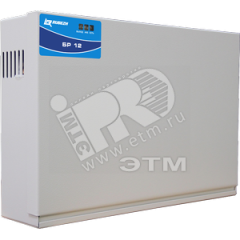 Бокс резервного электропитания БР 12 2х17 (К4) Рубеж ана-логовый БР 12 2х17 (К4)