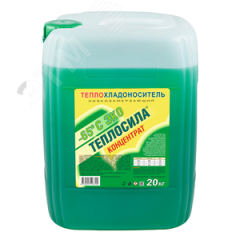 Теплоноситель Теплосила ЭКО -65 20 кг Thermagent 910237