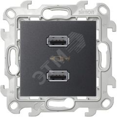 Зарядное устройство розетка 2хUSB, графит Simon 2411096-038