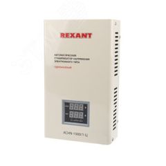 Стабилизатор напряжения настенный АСНN-1500/1-Ц, REXANT REXANT 11-5016