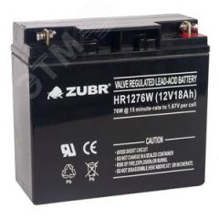 Аккумуляторная батарея ZUBR HR1276W 12V18Ah ZUBR HR12-76W(ZUBR)