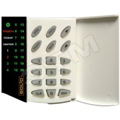 Пульт и клавиатура С2000-КС Болид С2000-КС