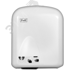 Сушилка для рук электрическая PUFF-8800С NEW      1.8кВт Puff 1401.392