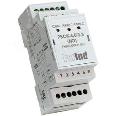 Реле контроля сухого контакта РКСК-6,6/3,3 (NO) РНЛС.426411.001 Форинд РКСК-6,6-3,3 (NO) РНЛС.426411.001