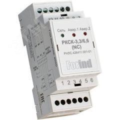 Реле контроля сухого контакта РКСК-3,3/6,6 (NC) РНЛС.426411.001-01 Форинд РКСК-3,3-6,6 (NC) РНЛС.426411.001-01