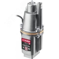 Насос вибрационный Родничок-В НВВ-15 ЗУБР, 15 м, верхний забор воды ЗУБР НВВ-15