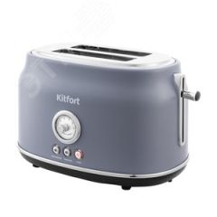 Тостер KT-2038-3, мощность 815 Вт, цвет серый KITFORT КТ-2038-3