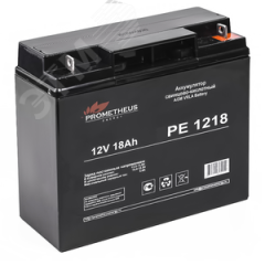 Аккумулятор PE1218 Prometheus Energy PE 1218