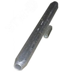 Зажим соединительный прессуемый САС-300-1 МЗВА 00000000658