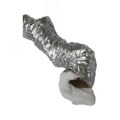 Воздуховод гибкий теплоизолированный АПЛ D254 VentART 4687202645589