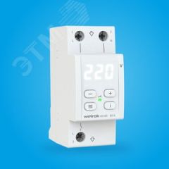 Реле напряжения Welrok D2-63 Вэлрок D2-63