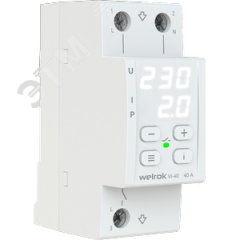 Реле напряжения c контролем тока Welrok VI-40 Вэлрок VI-40