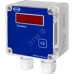 Тахометр СИМ-05т-1-17 AC230B УХЛ4 Меандр АО 4640016935505