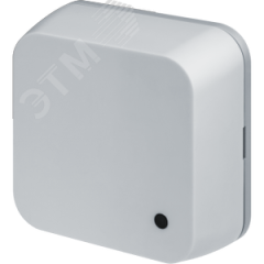 Датчик освещенности умный NSH-SNR-05 Navigator Group 93272