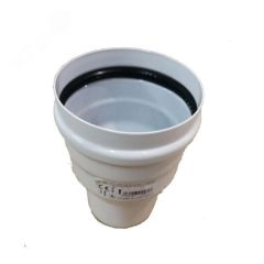 Адаптер для перехода на трубы с изоляцией BAXI 7114507--