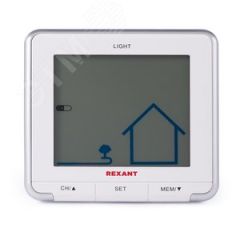 Метеостанция S637B с ЖК-экраном и беспроводным датчиком REXANT 70-0597