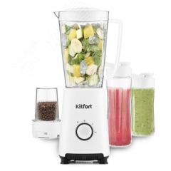 Блендер KT-1380, объем 1 л, мощность 300 Вт, цвет белый KITFORT КТ-1380