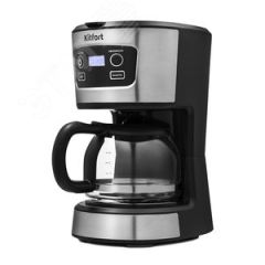 Кофеварка KT-738, объем 0,7 л, мощность 700 Вт, цвет черно-серебристый KITFORT КТ-738