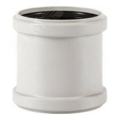 Муфта ремонтная 125 мм для бесшумной канализации Ostendorf 336500
