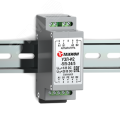 Устройство защиты интерфейсов с подачей питания Тахион 20153
