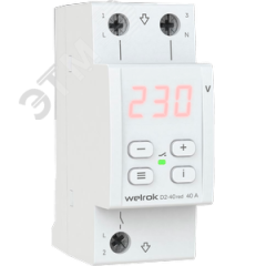 Реле напряжения Welrok D2-40 red Вэлрок D2-40 red