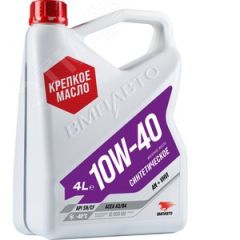 Масло моторное ВМПАВТО 3-SN 10w40 синт. (A3/B4, SN/CF), канистра 4л. ВМПАВТО 9243