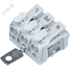 Клеммы монтаж. NTC-CMK-923PLG-3-50 (50 шт/уп) Navi Navigator Group 61692