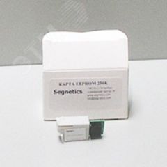 Модуль памяти Segnetics Eeprom PMM-0256-01