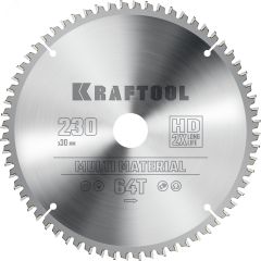 Диск пильный по алюминию Multi Material 230х30мм 64Т KRAFTOOL 36953-230-30