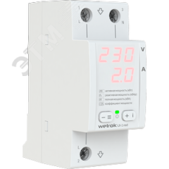 Вольтамперметр Welrok UI-1 red Вэлрок UI-1 red