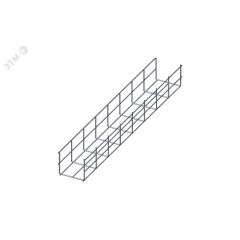 Лоток проволочный прямой ПП4.100.105.3000.8.5 СОЭМИ Н6104106345