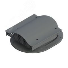 Аэратор кровельный TP-88/F, цвет серый, по 1 шт. в коробке Татполимер 101300147