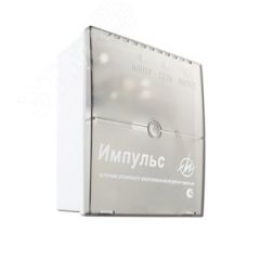 Источник вторичного электропитания Импульс-1 ИВЭПР 13.6-13.9 В/1.5 А ИП Раченков А.В. 0000194