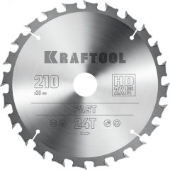 Диск пильный по дереву Fast 210х30мм 24Т KRAFTOOL 36950-210-30
