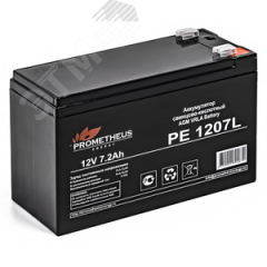 Аккумулятор PE12072L Prometheus Energy PE 1207L