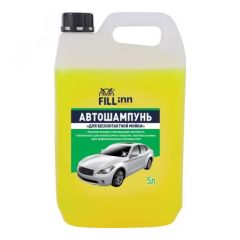 Автошампунь ''Для бесконтактной мойки'', 5 л fillinn FL032