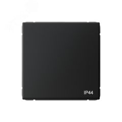 ARTGALLERY 1-клавишный переключатель IP44, 10АХ, механизм, карбон SE (Systeme) GAL441061