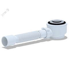 Сифон для душевого поддона АНИ 1 1/2' х 50/60 клик-клак с гибкой трубой 375х40х50 хром АНИ пласт E415CL