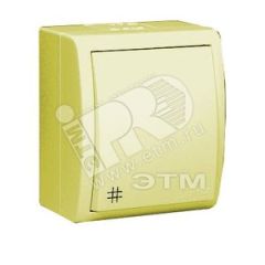 15 Aqua Выключатель проходной с 3-х мест (перекрёстный) с подсвет. IP54 10А 250В винт.заж. S15A с.кость Simon 1594254-031