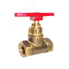 Клапан запорный латунь 15б1п Ду32 Ру16 муфтовый Цветлит ZW20013