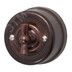 Выключатель Лизетта Перекрестный, пластик, цвет Медный Век Бирони B1-203-16