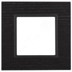 Рамка на 1 пост, дерево, Эра Elegance, чёрн.дерево+антр, 14-5301-05 ЭРА Б0034565