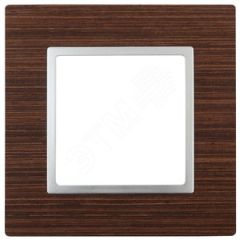 Рамка на 1 пост, дерево, Эра Elegance, венге+алюм, 14-5301-10 ЭРА Б0034569