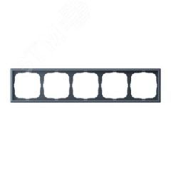 ARTGALLERY рамка 5-постовая, универсальная, грифель SE (Systeme) GAL000705