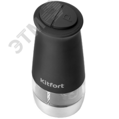 Мельница автоматическая для соли и перца KT-6013-2, цвет белый KITFORT КТ-6013-2