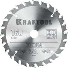 Диск пильный по дереву Optima 160х20мм 24Т KRAFTOOL 36951-160-20
