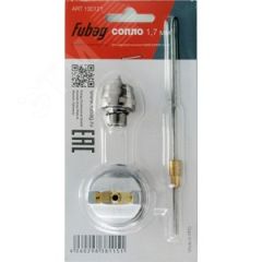 Сопло 1.7 мм для краскораспылителя EXPERT S1000 Fubag 130121